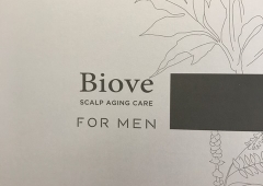 Biove for MEN