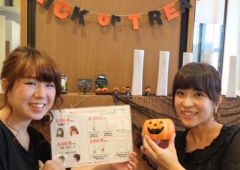 HALLOWEEEEEN!!!!!!