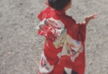 お伝えしたい事