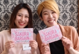 SAKURA BARGAIN♪
