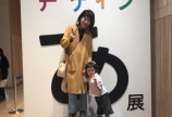 デザインあ