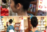 パーティー