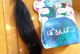 ヘアードネーション☆