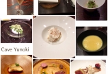 カーヴ・ユノキ☆お食事会