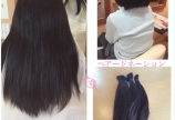 ヘアードネーション☆