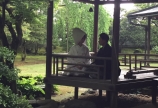 花嫁和装