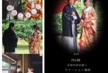 内山邸☆前撮り 花嫁和装
