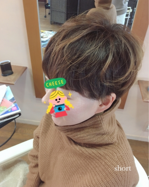 ハンサムショート