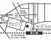 滑川駅から徒歩3分