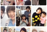 今年最後のブログ  Yoco♫