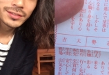 明けましておめでとうございます!&成人式★