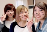 充実充実〜!