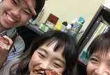 寂!