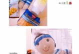 お土産❤︎