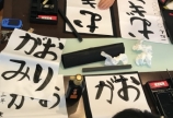 暑い!!