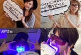 サロンセルフホワイトニングのお知らせです♪