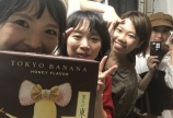 BELLEからのお知らせ…
