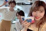 差し入れ♬