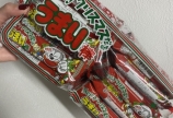 手相占い