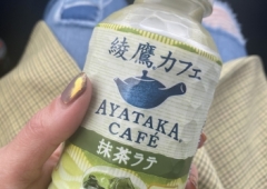 抹茶カフェ