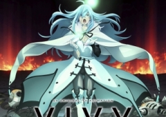 今度のアニメはVIVY