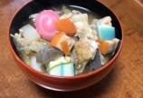元旦