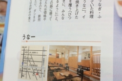 スタッフ写真♪