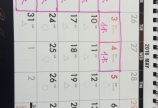 5月の予約状況とお休み
