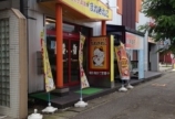 【サロン情報】