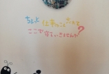 才能のアリかナシか