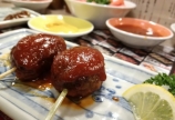 秋吉ハンバーグ