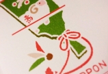 残り10日間。