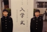 中学入学おめでとう㊗️