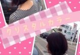 クリスタルカラー♡