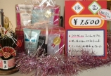 個数限定福袋