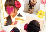 成人式 無事終わりました♡