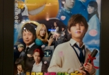 映画　暗殺教室♬