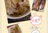 春 たけのこごはん♡