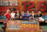 M-1グランプリ決勝進出コンビｷﾀ――――!!