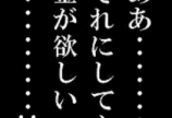 購入!