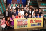 7月突入～☆
