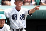 甲子園