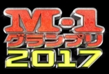 ざわついてまいりました･･･。