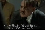 メリークソスマス