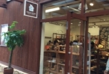 新店オープン!