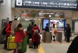 コタ新年会‼️