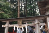 御髪神社