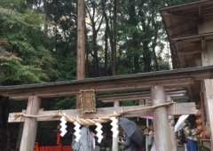 御髪神社