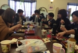 決起会