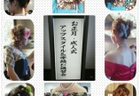 講習会♪